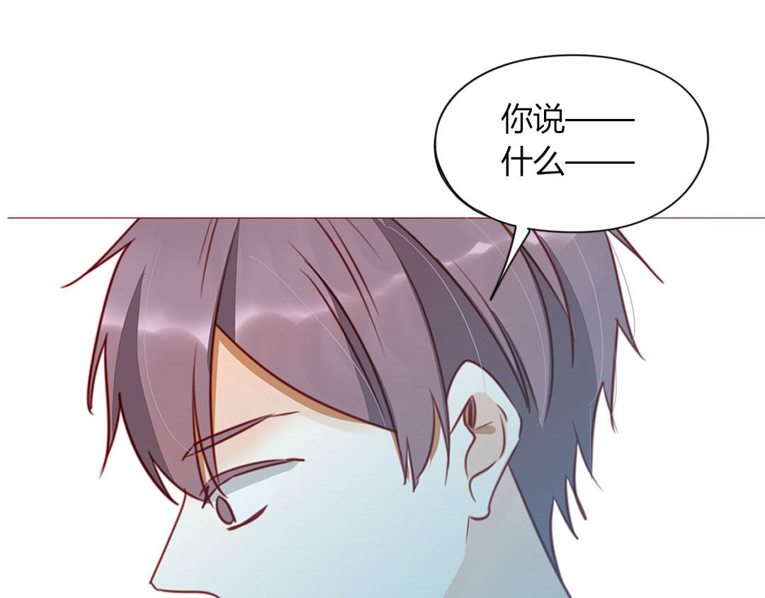 第105话 那又如何？(1/2)-第101话