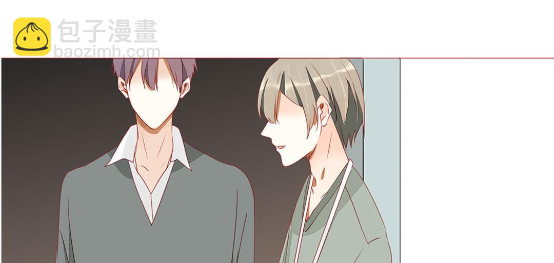 第105话 那又如何？(1/2)-第101话