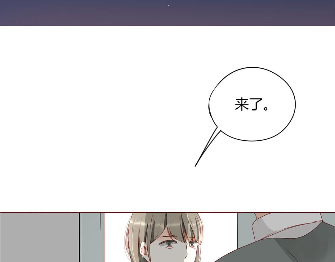 第105话 那又如何？(1/2)-第101话