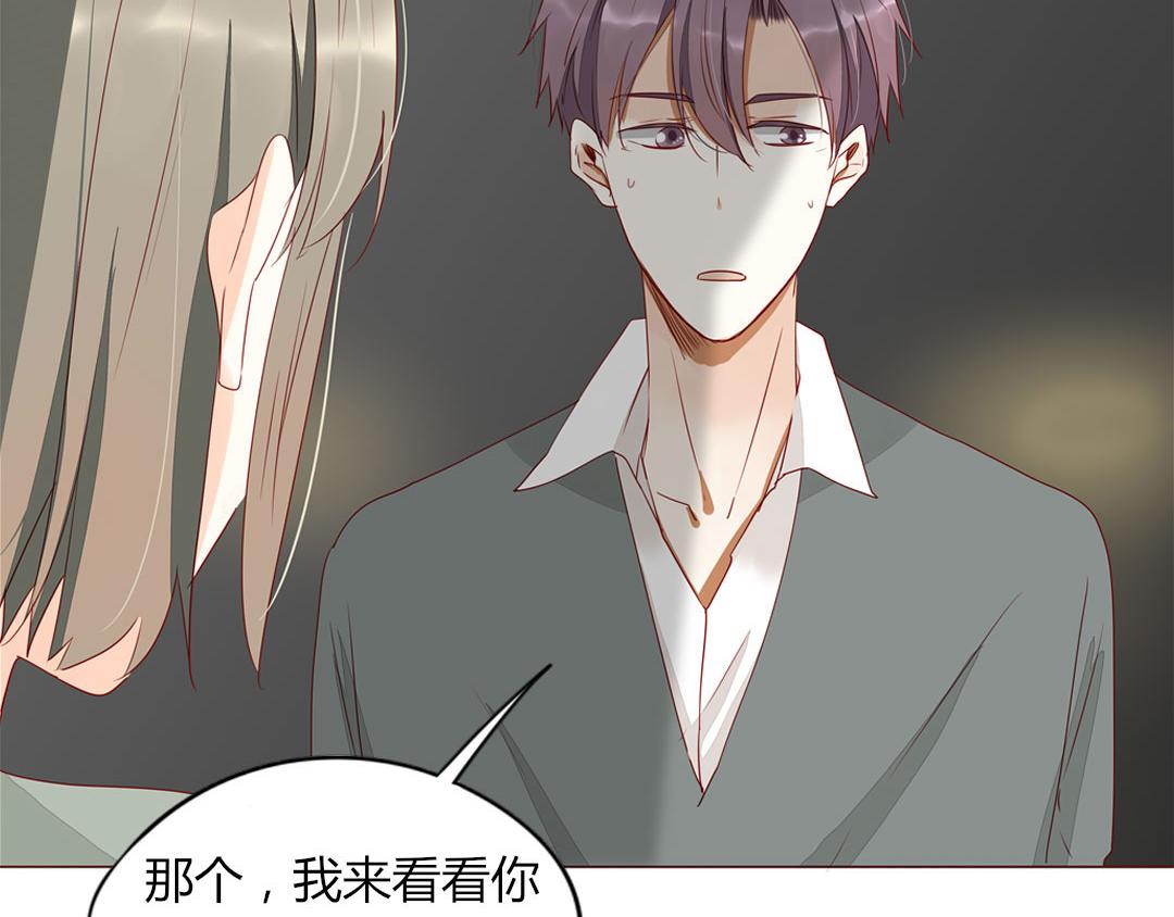 第105话 那又如何？(1/2)-第101话