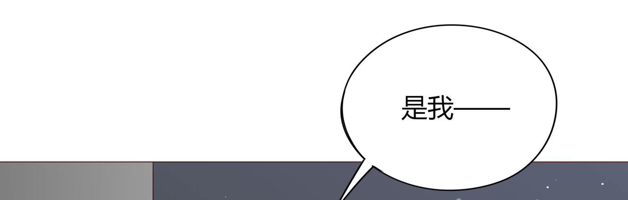 第108话 其实，我活不了多久(1/2)-第103话