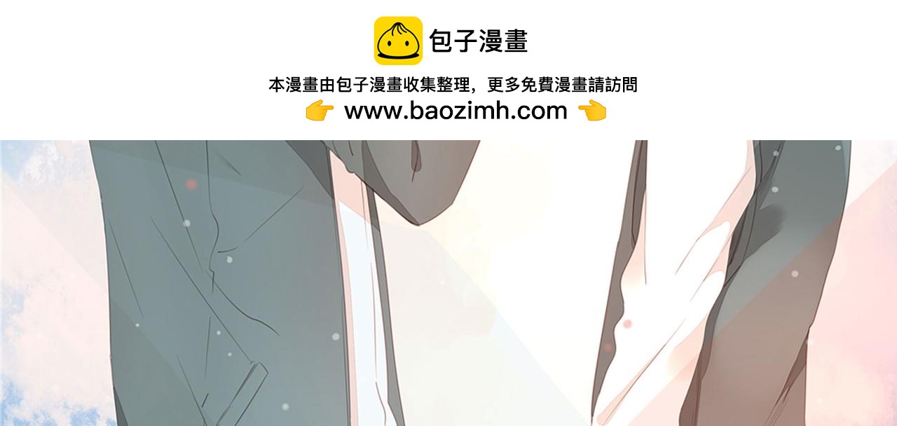 第108话 其实，我活不了多久(1/2)-第103话