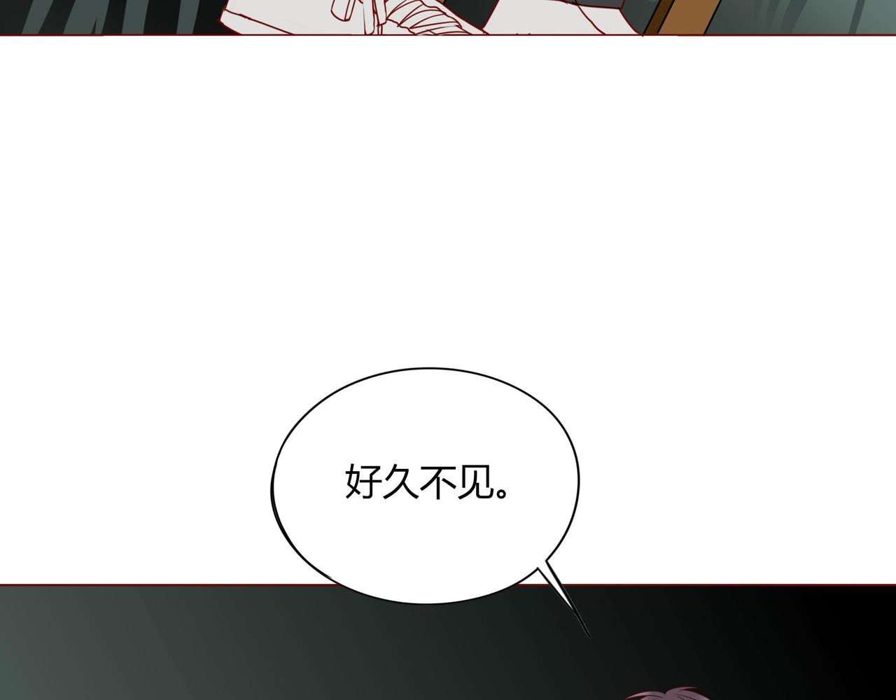第108话 其实，我活不了多久(1/2)-第103话