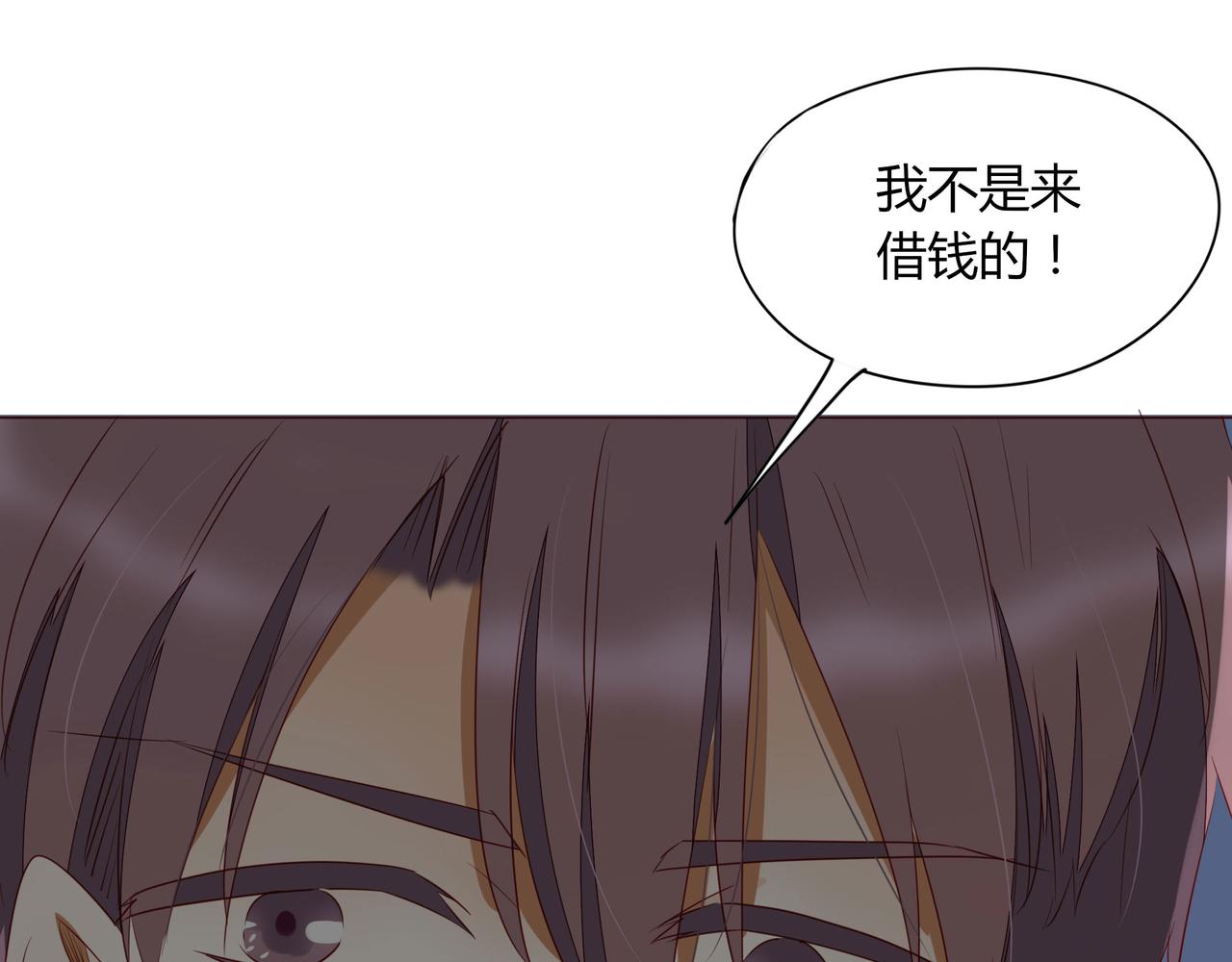第108话 其实，我活不了多久(1/2)-第103话