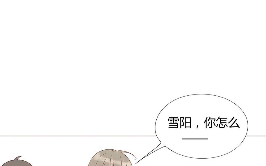 第110话 这就是你的底线？(1/2)-第77话