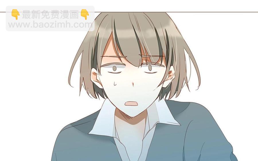 第110话 这就是你的底线？(1/2)-第77话