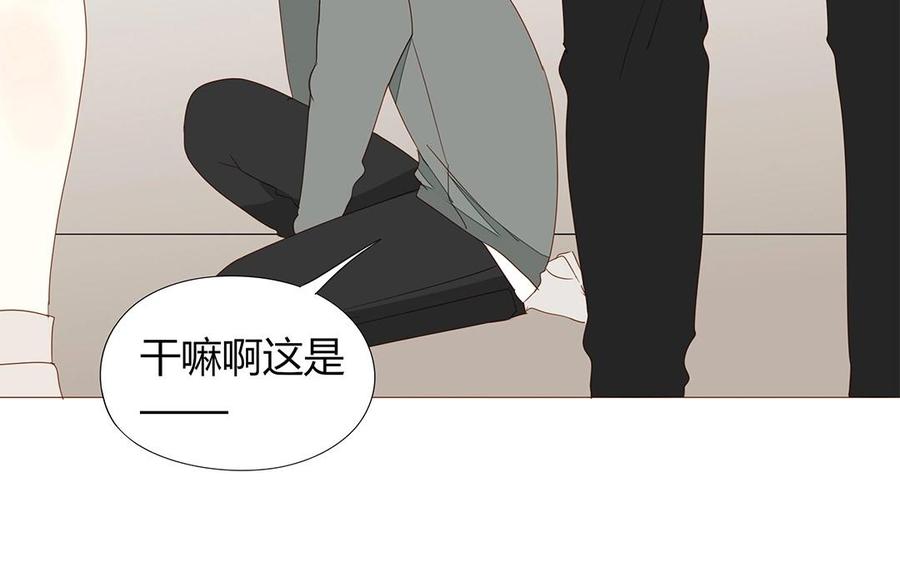 第110话 这就是你的底线？(1/2)-第77话
