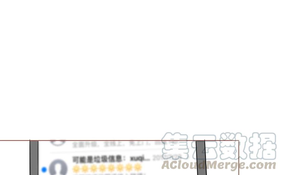 第114话 他没有回来(1/2)-第81话