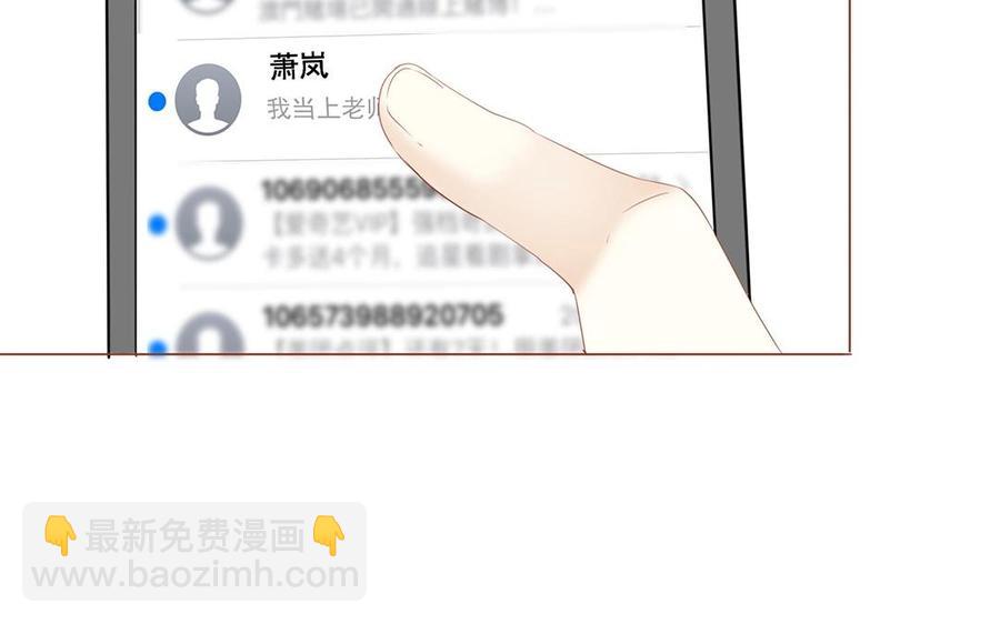 第114话 他没有回来(1/2)-第81话