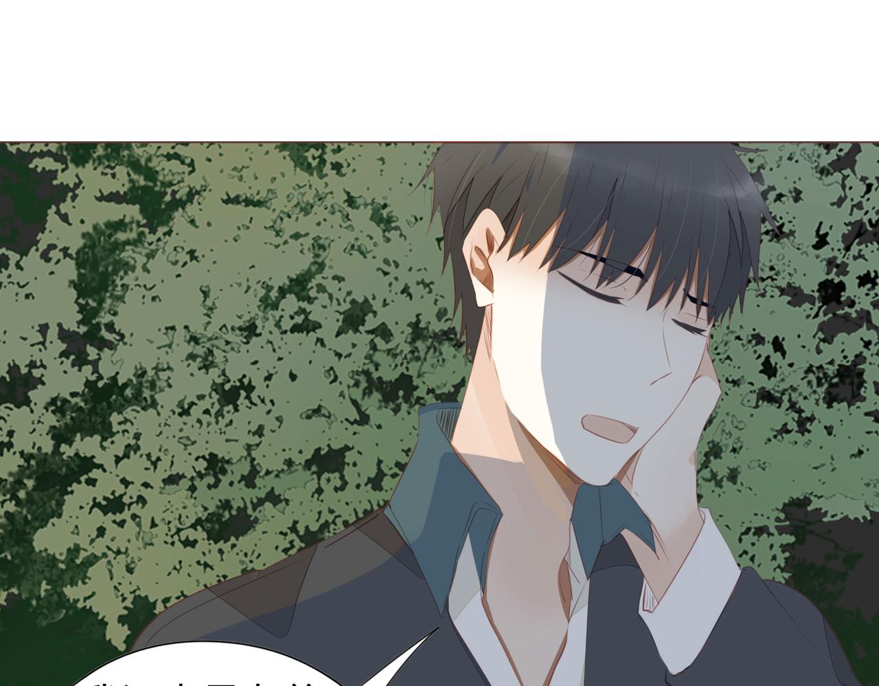 第119话 谁就是输家？(1/2)-第105话