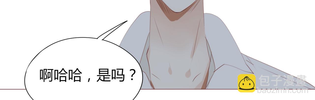 第119话 谁就是输家？(1/2)-第105话