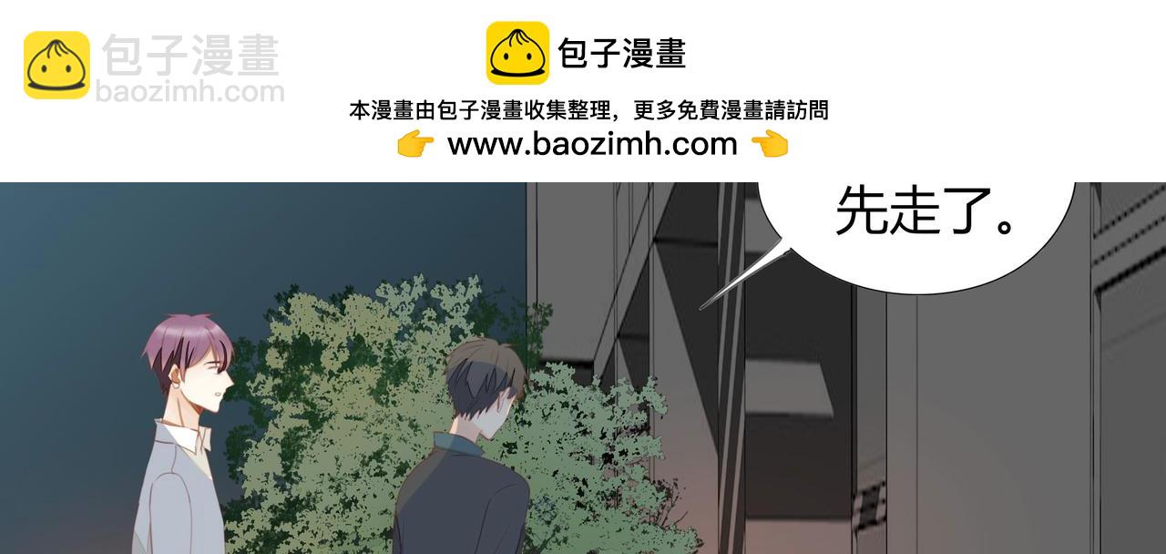 第119话 谁就是输家？(1/2)-第105话