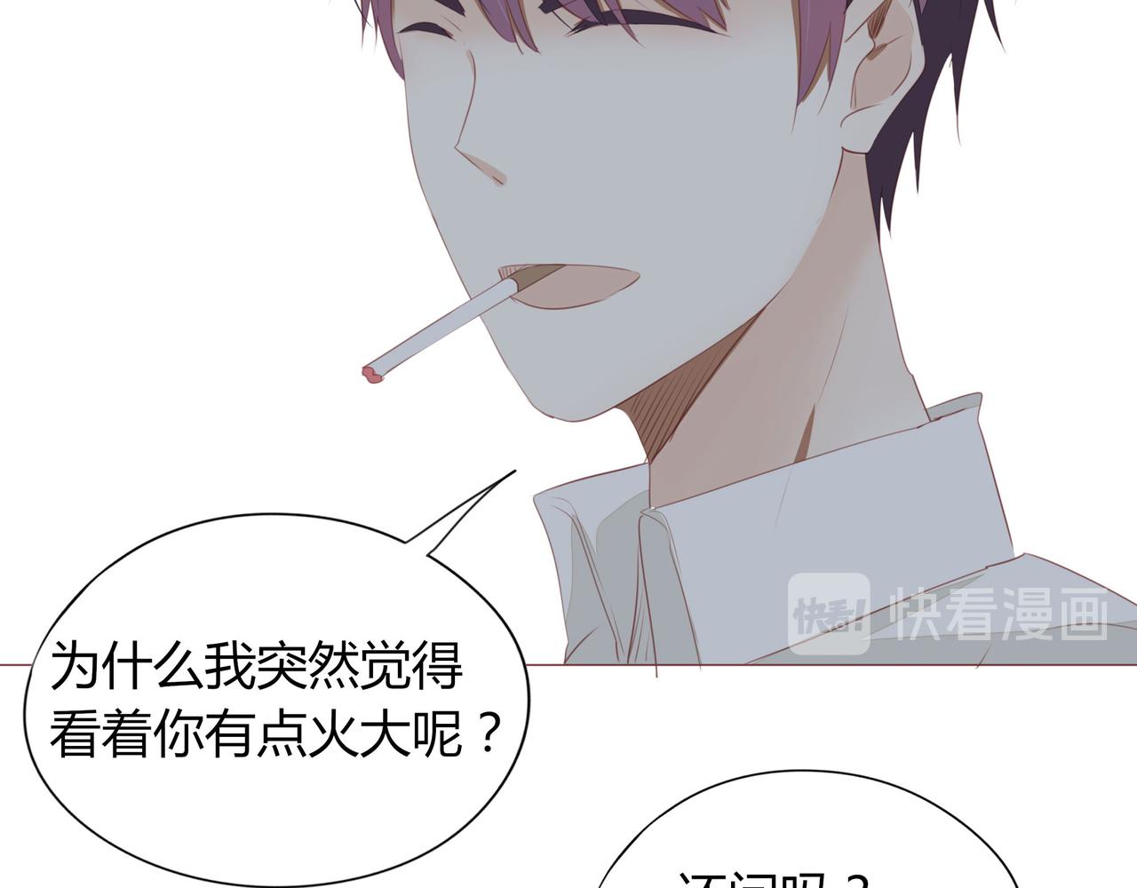第119话 谁就是输家？(1/2)-第105话