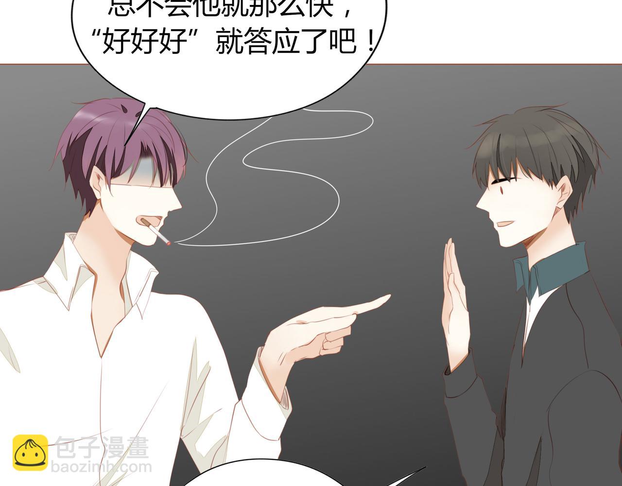 第119话 谁就是输家？(1/2)-第105话