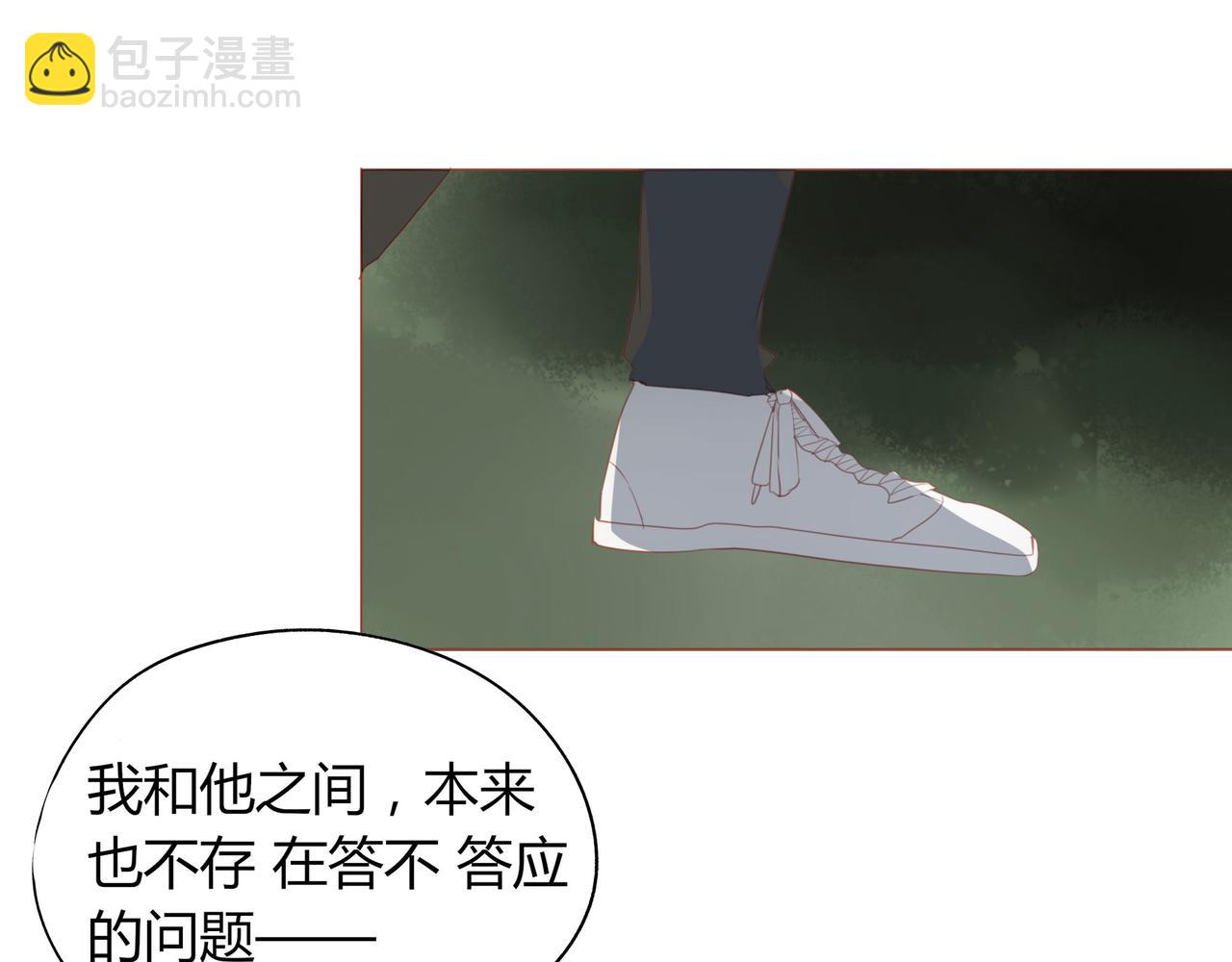 第119话 谁就是输家？(1/2)-第105话