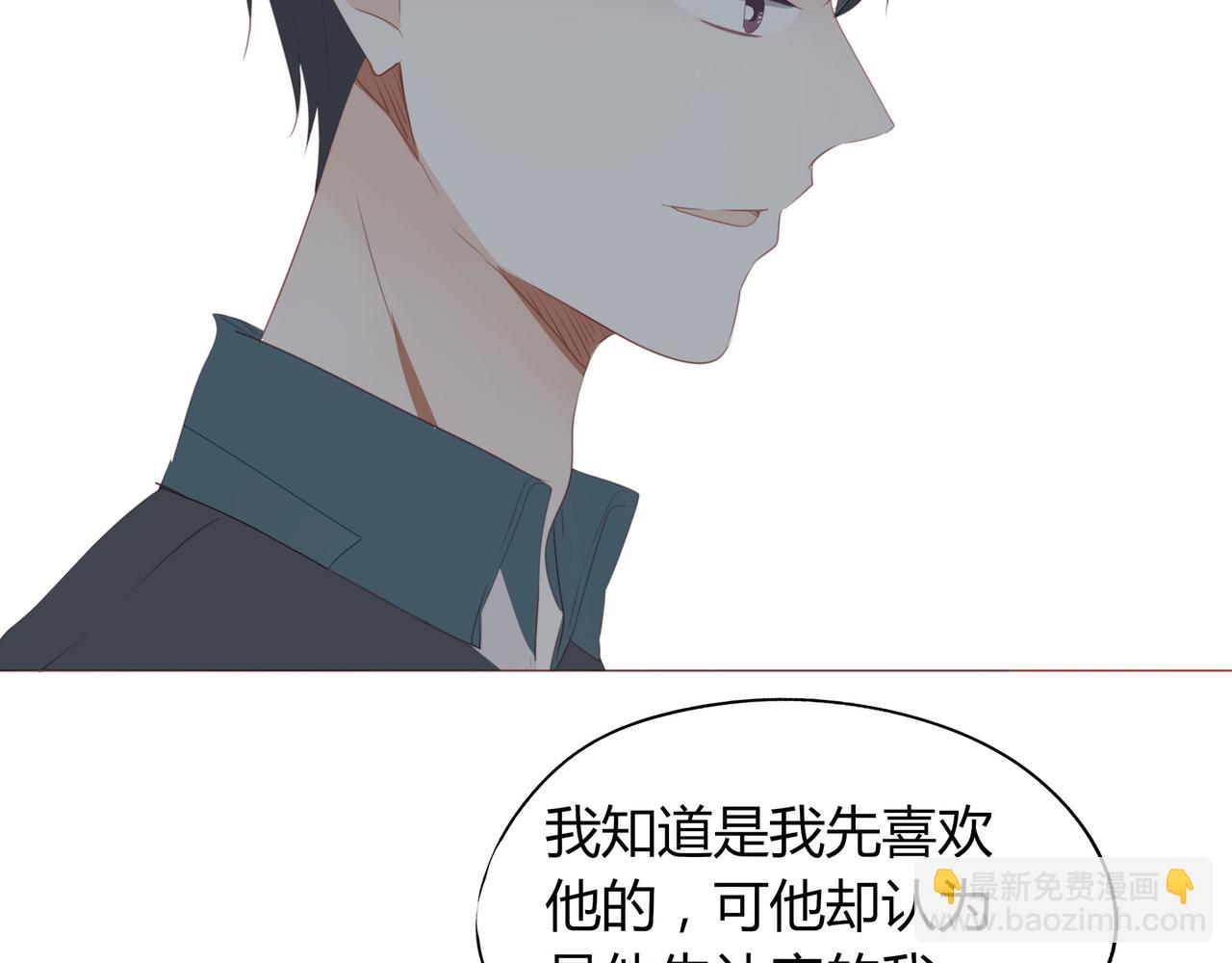 第119话 谁就是输家？(1/2)-第105话