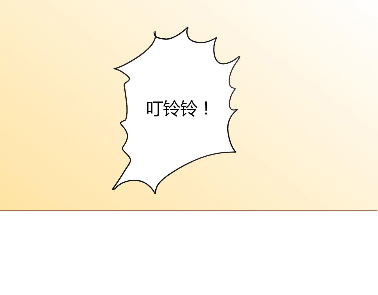 第119话 谁就是输家？(1/2)-第105话