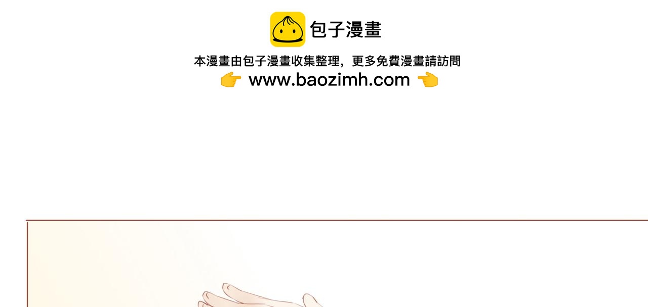 第119话 谁就是输家？(1/2)-第105话