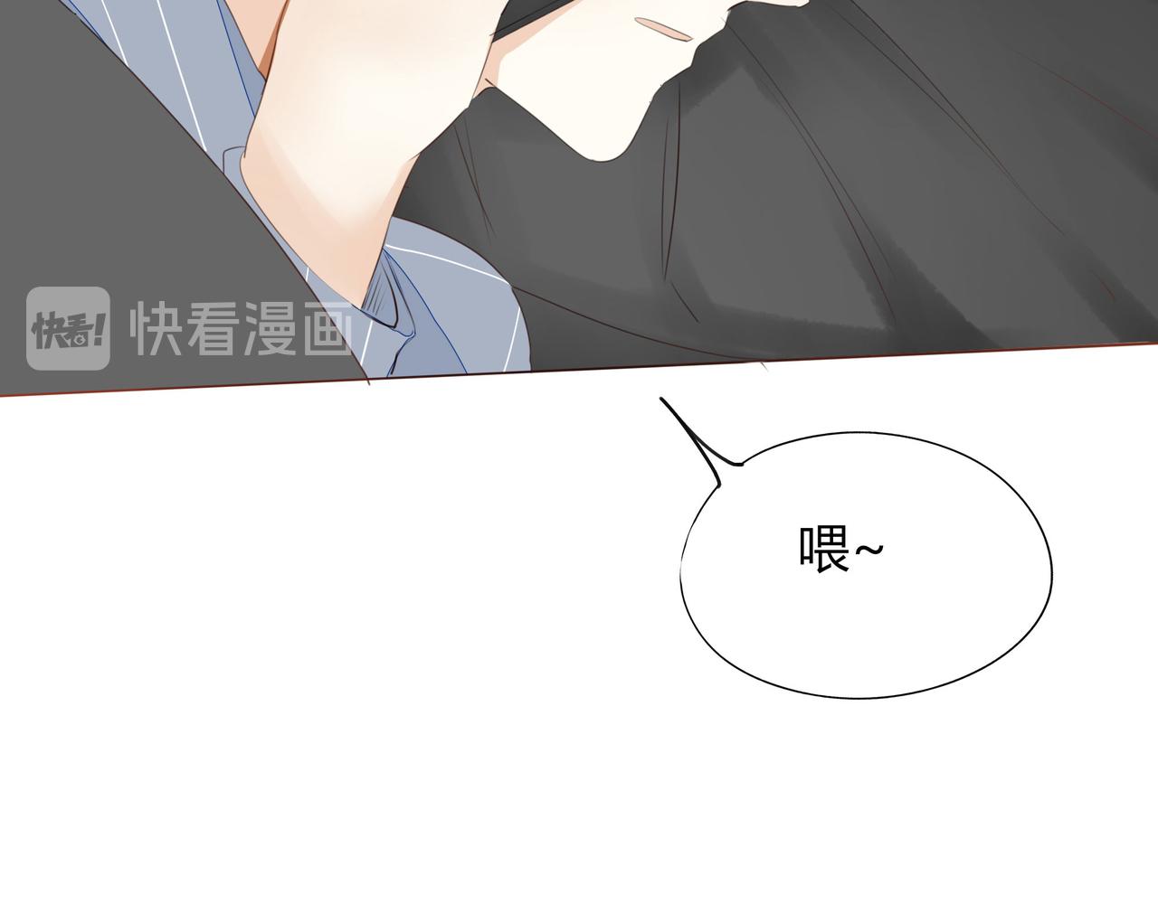 第119话 谁就是输家？(1/2)-第105话