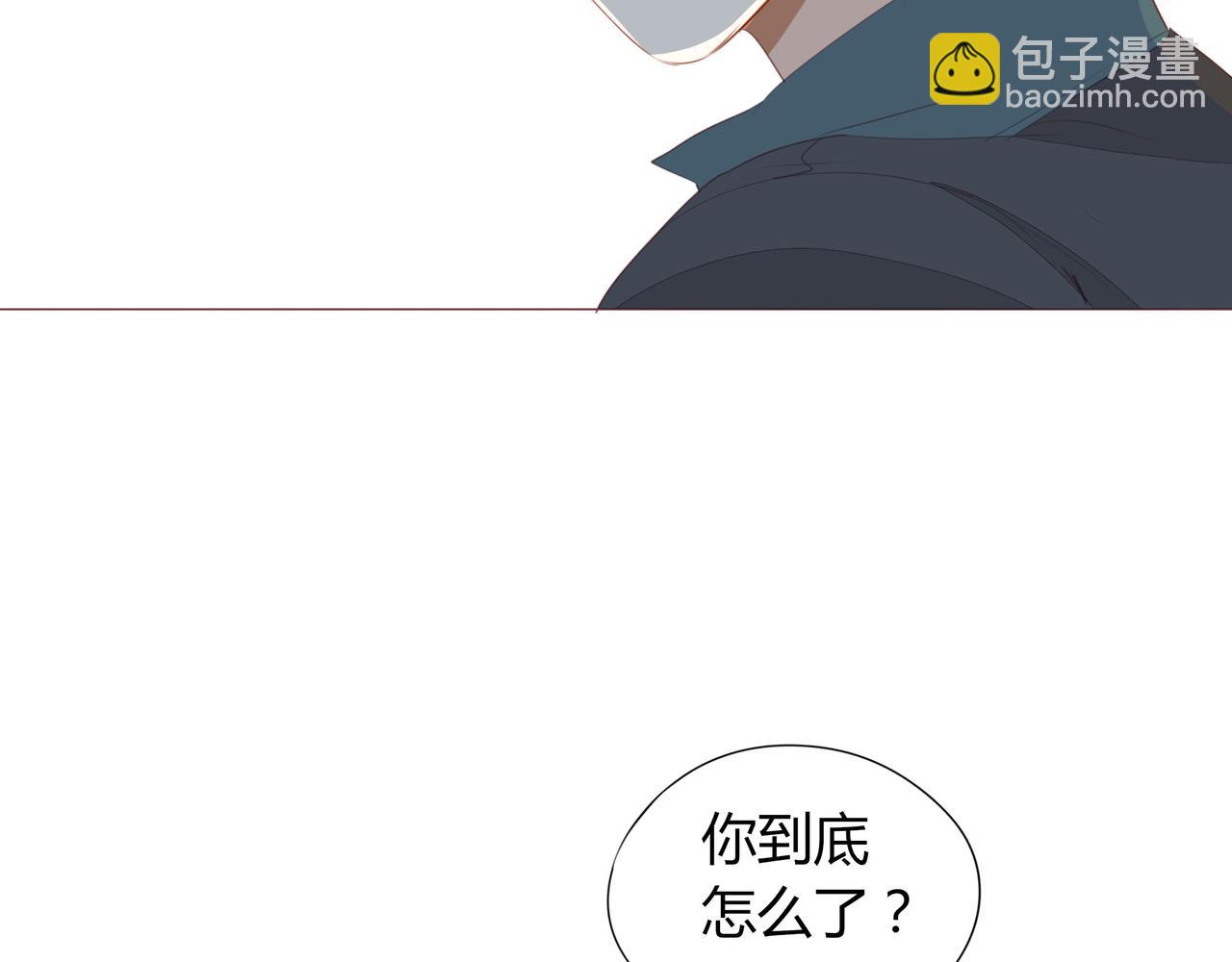 第119话 谁就是输家？(1/2)-第105话