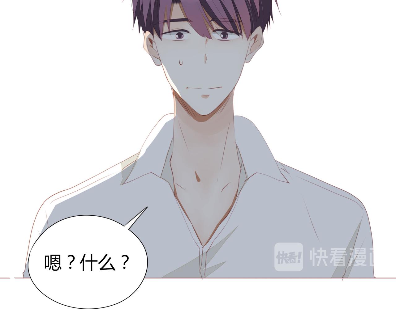 第119话 谁就是输家？(1/2)-第105话
