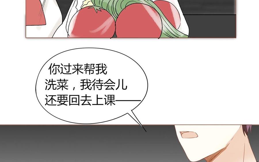 第120话 登门拜访(1/2)-第85话