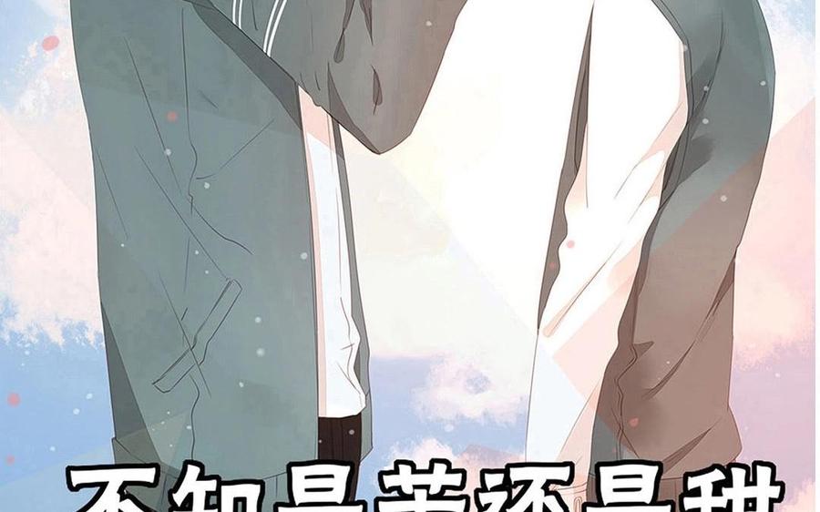 第120话 登门拜访(1/2)-第85话
