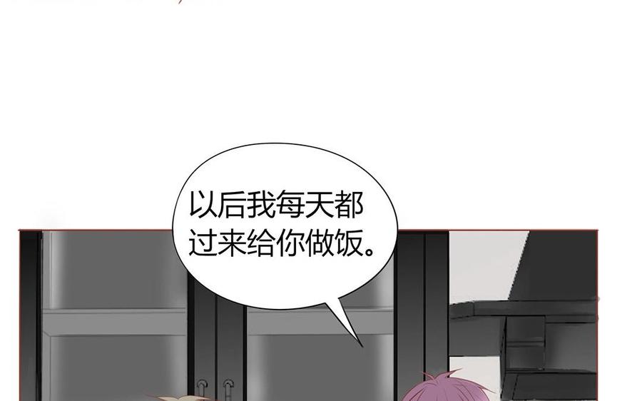 第120话 登门拜访(1/2)-第85话