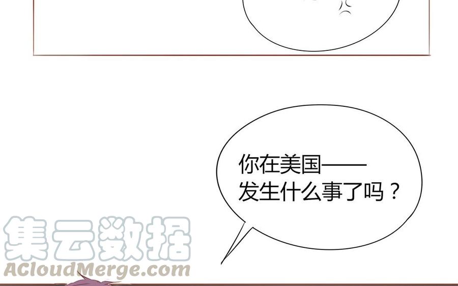 第120话 登门拜访(1/2)-第85话
