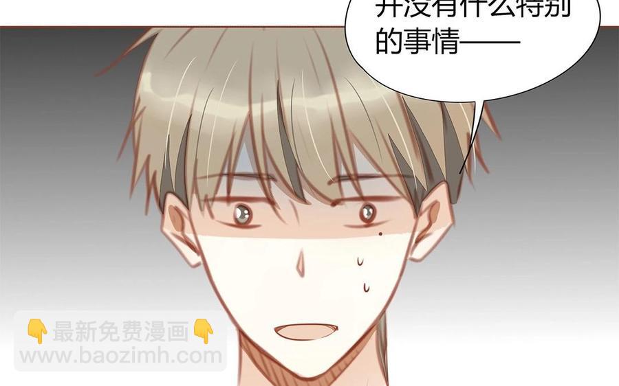 第120话 登门拜访(1/2)-第85话