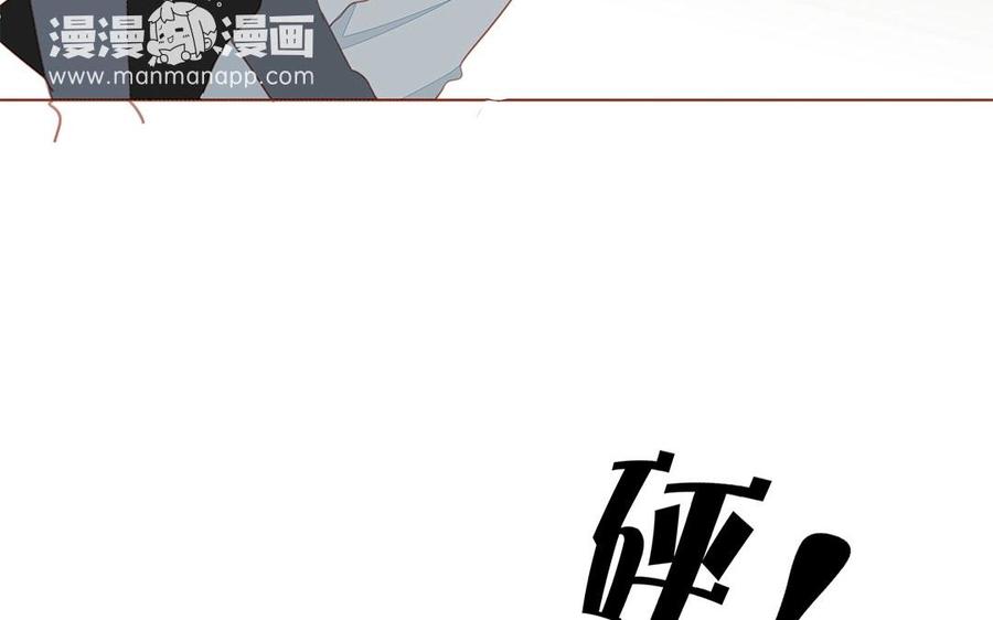 第120话 登门拜访(1/2)-第85话