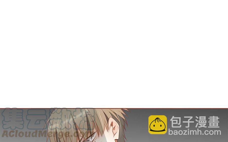 第120话 登门拜访(1/2)-第85话
