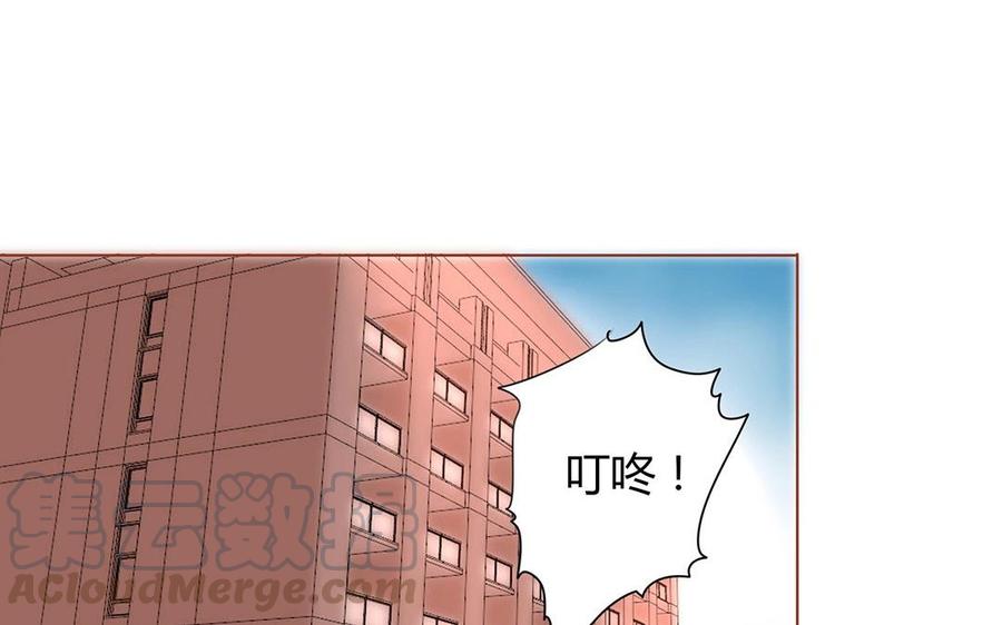 第120话 登门拜访(1/2)-第85话
