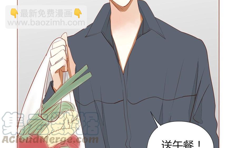 第120话 登门拜访(1/2)-第85话