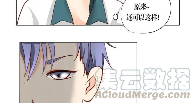 第13话 见面-第13话