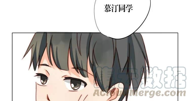 第13话 见面-第13话