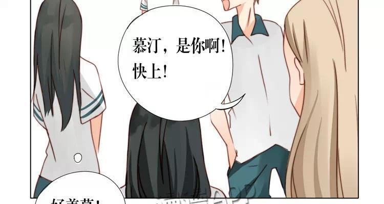 第13话 见面-第13话
