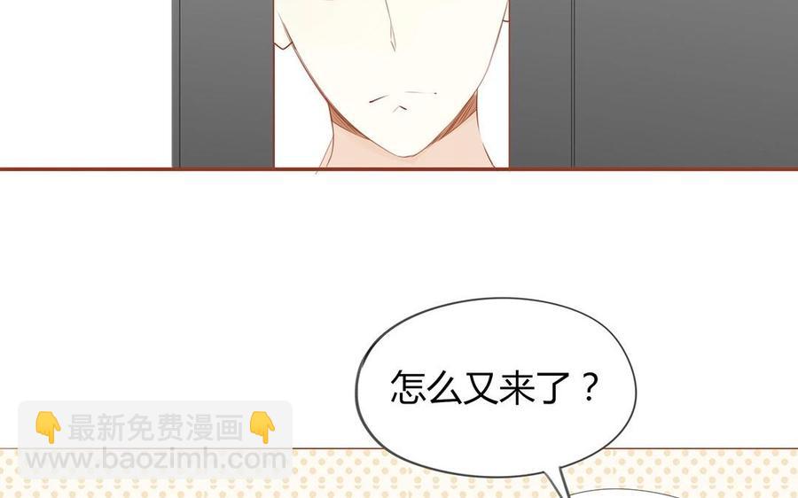 第122话 臭不要脸(1/2)-第87话