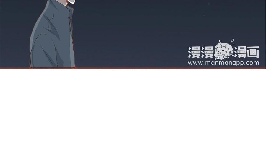 第125话 竹马不如天降(1/2)-第89话