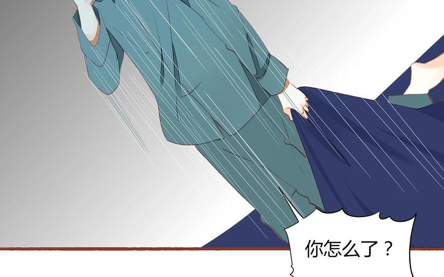 第127话 口嫌体正直(1/2)-第91话