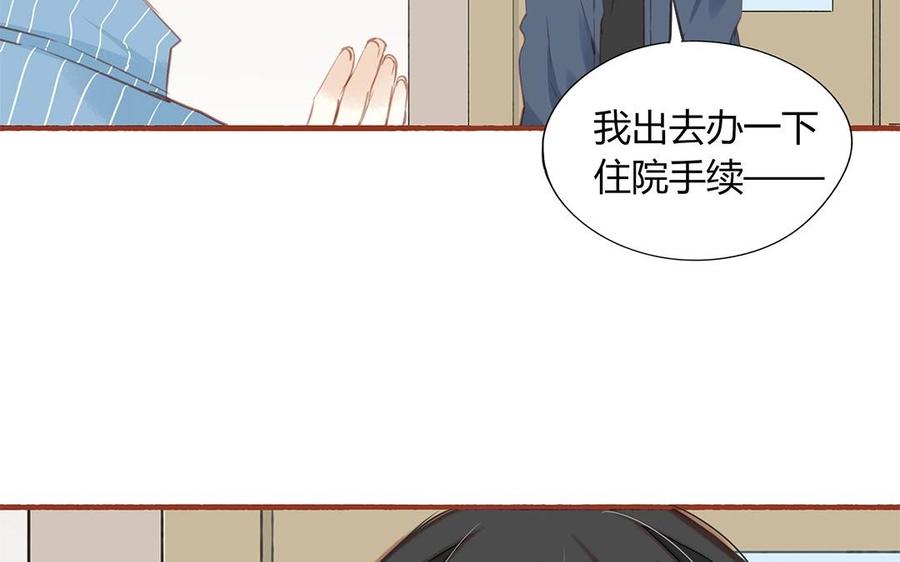 第127话 口嫌体正直(1/2)-第91话