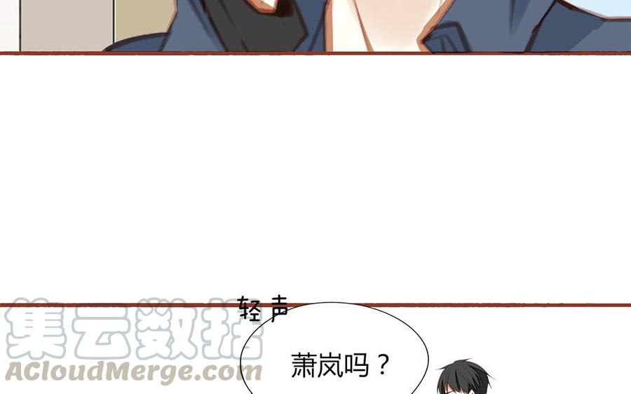 第127话 口嫌体正直(1/2)-第91话