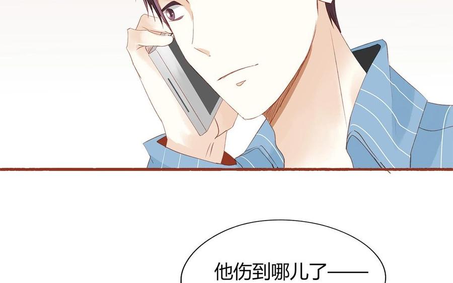 第127话 口嫌体正直(1/2)-第91话