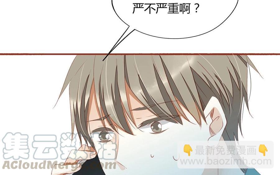第127话 口嫌体正直(1/2)-第91话