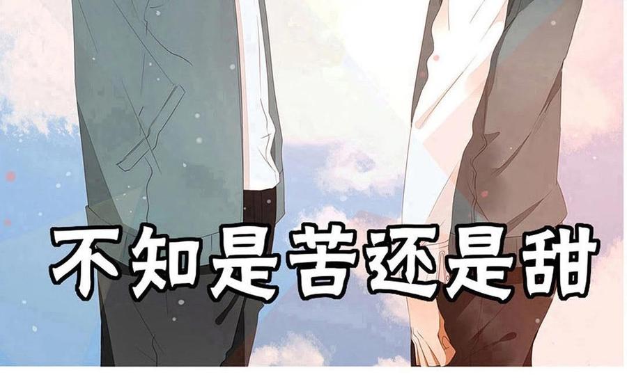第127话 口嫌体正直(1/2)-第91话