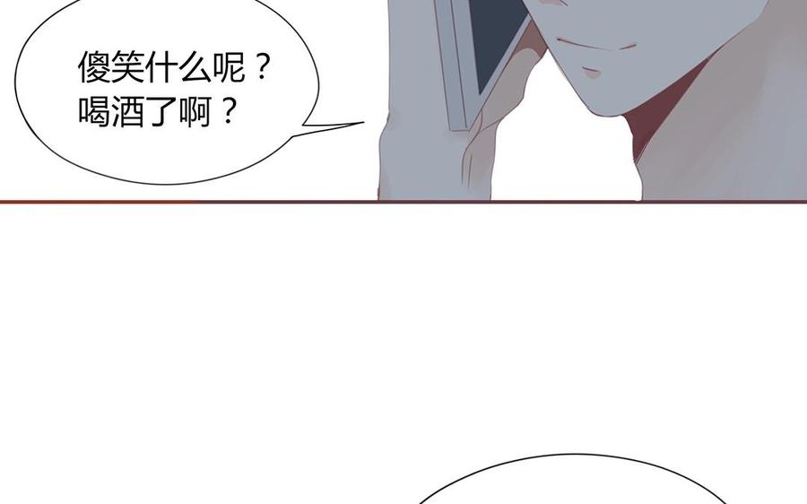 第129话 为什么骗我(1/2)-第93话