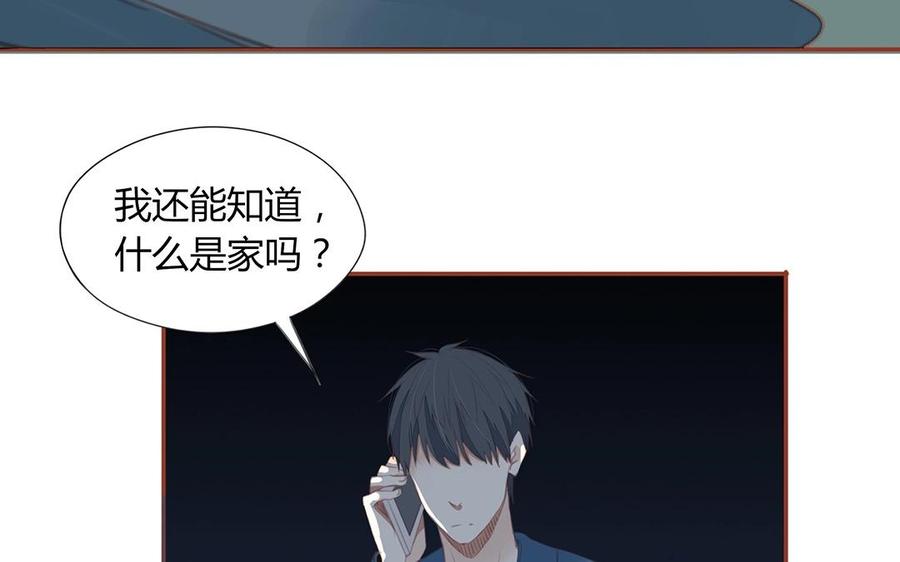 第129话 为什么骗我(1/2)-第93话
