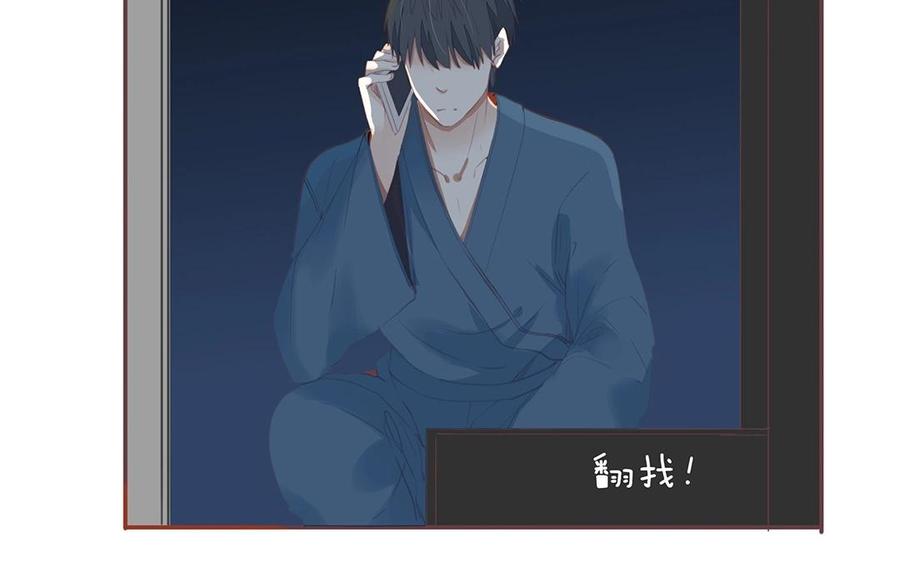 第129话 为什么骗我(1/2)-第93话