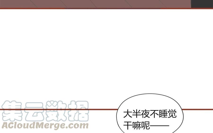 第129话 为什么骗我(1/2)-第93话