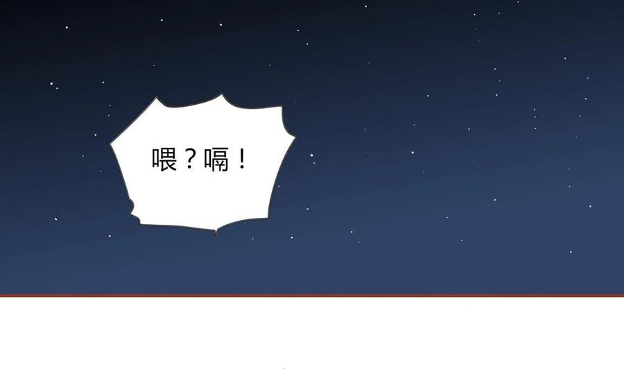 第129话 为什么骗我(1/2)-第93话